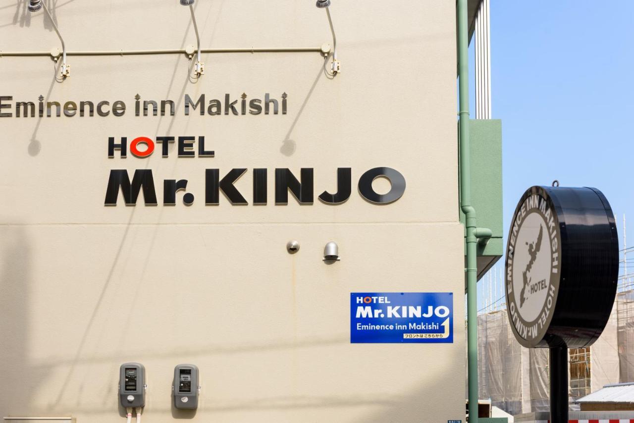 Aparthotel Mr. Kinjo In Makishi à Naha Extérieur photo